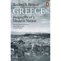 ISBN Greece book English Paperback 496 pages