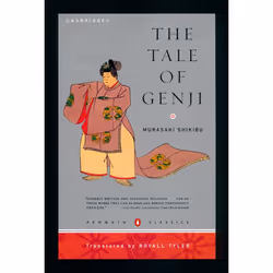 ISBN The Tale of Genji, Classics, English, Paperback, 1216 pages
