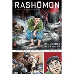 ISBN Rashomon and Seventeen Other Stories book English Paperback 320 pages