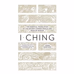 ISBN I Ching, Classics, English, Paperback, 928 pages