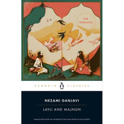 ISBN Layli and Majnun book English 320 pages