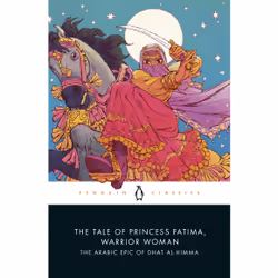 ISBN The Tale of Princess Fatima, Warrior Woman, English, Paperback, 208 pages
