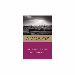 ISBN In the Land of Israel, English, Paperback