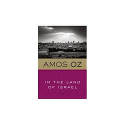 ISBN In the Land of Israel