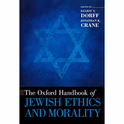 ISBN The Oxford Handbook of Jewish Ethics and Morality, English, Hardcover, 540 pages