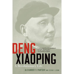 ISBN Deng Xiaoping ( A Revolutionary Life ) book English Hardcover 640 pages