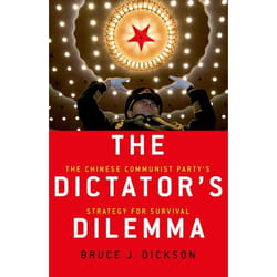 ISBN The Dictator's Dilemma ( The Chinese Communist Party's Strategy for Survival ) book English Hardcover 368 pages