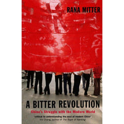 ISBN A Bitter Revolution ( China's Struggle with the Modern World ) 384 pages English