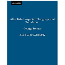 ISBN After Babel ( Aspects of Language and Translation ) book 560 pages