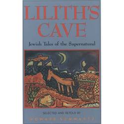 ISBN Lilith's Cave ( Jewish Tales of the Supernatural ) book 288 pages