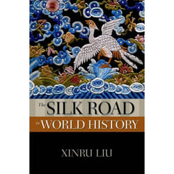 ISBN The Silk Road in World History book English Paperback