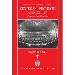 ISBN Centre and Provinces: China 1978-93 ( Power as Non-Zero-Sum ) English