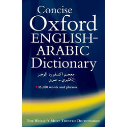 ISBN Concise Oxford English-Arabic Dictionary of Current Usage book 480 pages