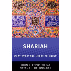 ISBN Shariah ( What Everyone Needs to Know ), English, Hardcover, 240 pages