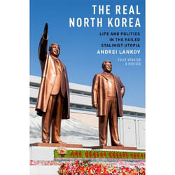ISBN The Real North Korea ( Life and Politics in the Failed Stalinist Utopia ) book English Hardcover 336 pages