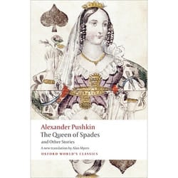 ISBN The Queen of Spades and Other Stories book 336 pages
