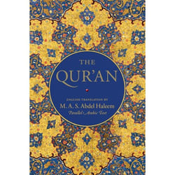 ISBN The Qur'an ( English translation with parallel Arabic text ) book