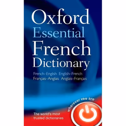 ISBN Oxford Essential French Dictionary, 496 pages