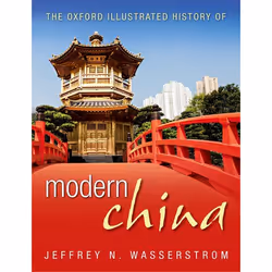 ISBN The Oxford Illustrated History of Modern China, English, Paperback