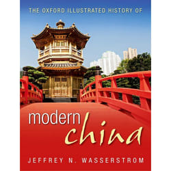 ISBN The Oxford Illustrated History of Modern China book English Paperback