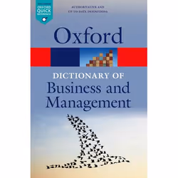 ISBN A Dictionary of Business and Management, Jonathan Law, 672 pages, English, Oxford University Press, 25/02/2016, Any gend ...