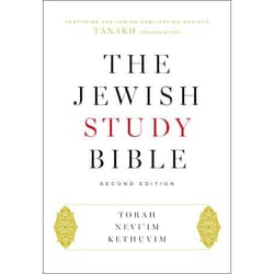 ISBN The Jewish Study Bible English