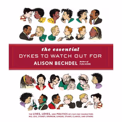 ISBN The Essential Dykes To Watch Out For, English, 416 pages