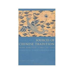 ISBN Sources of Chinese Tradition: From Earliest Times to 1600 v. 1: From Earliest Times to 1600 Vol 1 (I book History English Paperback 1034 pages