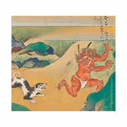 ISBN Monsters, Animals, and Other Worlds : A Collection of Short Medieval Japanese Tales, English, Paperback, 456 pages