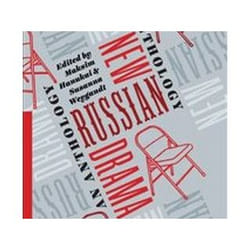 ISBN New Russian Drama : An Anthology book Theatre English Paperback 544 pages