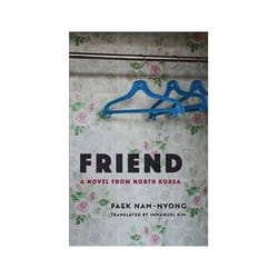 ISBN Friend book General novel English 216 pages