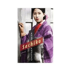 ISBN Sachiko: A Novel book General novel English Hardcover 400 pages