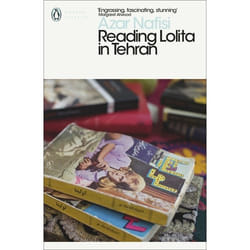 ISBN Reading Lolita in Tehran book English Paperback 368 pages