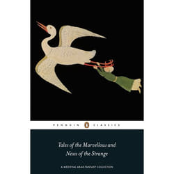 ISBN Tales of the Marvellous and News of the Strange