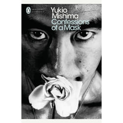 ISBN Confessions of a Mask book Literary fiction English 176 pages