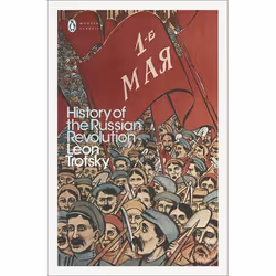 ISBN History of the Russian Revolution, English, Paperback, 992 pages
