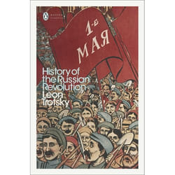ISBN History of the Russian Revolution book English Paperback 992 pages