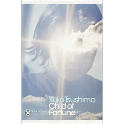 ISBN Child of Fortune book General novel English Paperback 160 pages