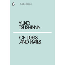 ISBN Of Dogs and Walls book English Paperback 64 pages