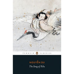 ISBN The Song of Kieu book English Paperback 240 pages