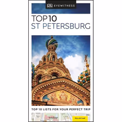 ISBN DK Eyewitness Top 10 St Petersburg, Travel, English, Paperback, 128 pages