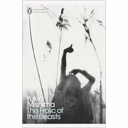 ISBN The Frolic of the Beasts, Literary fiction, English, Paperback, 176 pages