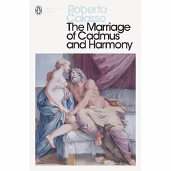 ISBN The Marriage of Cadmus and Harmony, English, Paperback, 416 pages