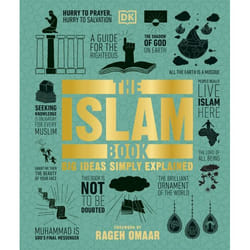 ISBN The Islam book Religion English Hardcover 336 pages
