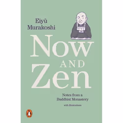 ISBN Now and Zen, English, Paperback, 128 pages