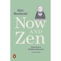 ISBN Now and Zen book English Paperback 128 pages