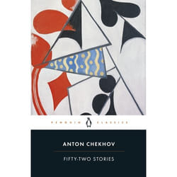 ISBN Fifty-Two Stories book General novel English Paperback 528 pages