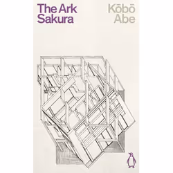 ISBN The Ark Sakura, General novel, English, Paperback, 384 pages