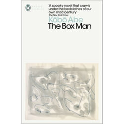 ISBN The Box Man book English Paperback 160 pages