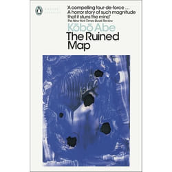 ISBN The Ruined Map book General novel English Paperback 240 pages